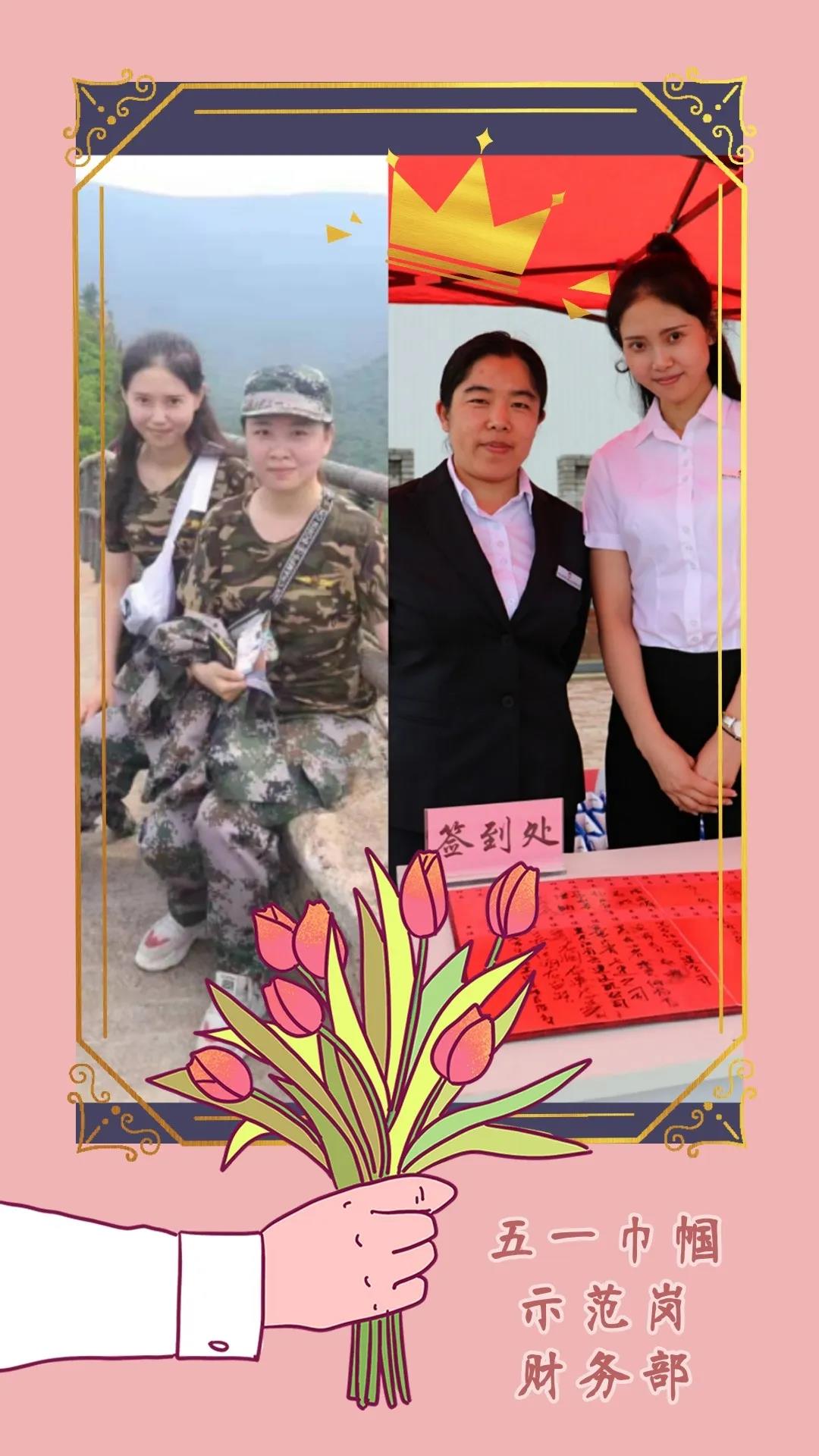 1587868139103930.jpg 5.jpg