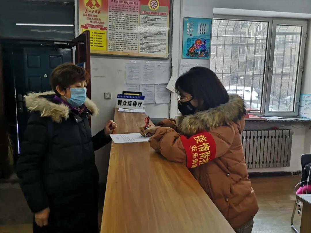 1588050714751765.jpg 31.jpg