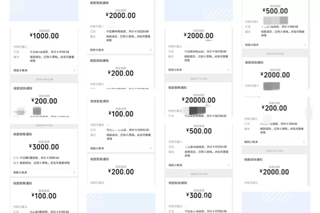 1588060783751937.jpg 3.jpg