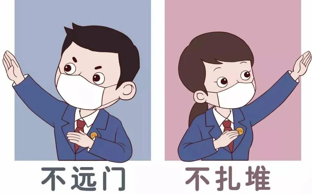 1588829817241494.jpg 9.jpg