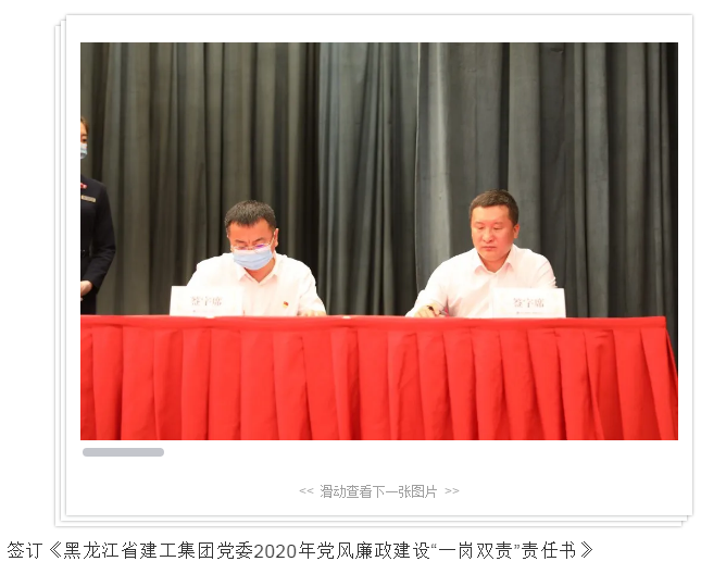 1593501894192868.png image.png