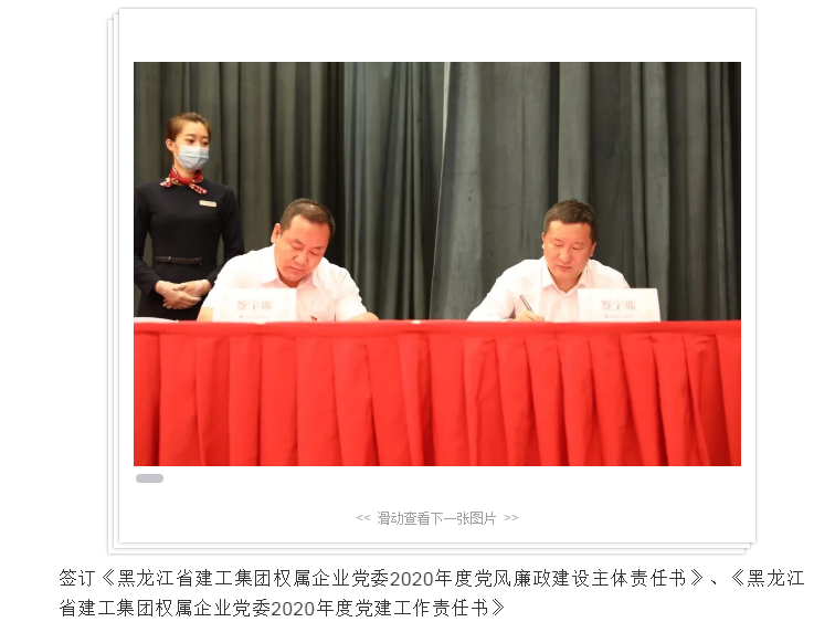 1593501920133088.png image.png