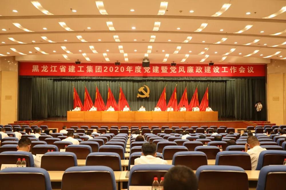 1593739920131122.jpg 6.jpg