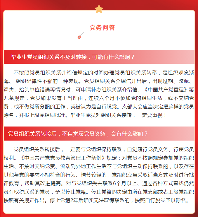 1594797194116581.png image.png