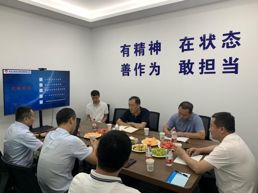 1601345354782748.png 19.png