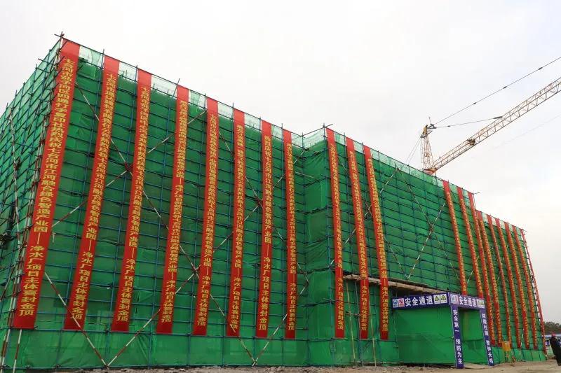 1605082133615311.jpg 87.jpg