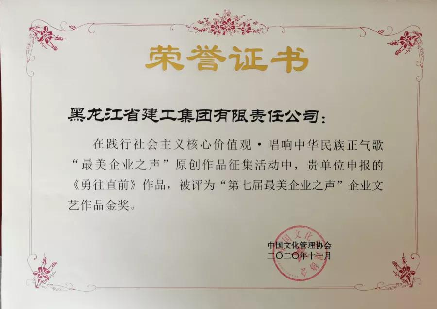 1607304698117889.jpg 6.jpg