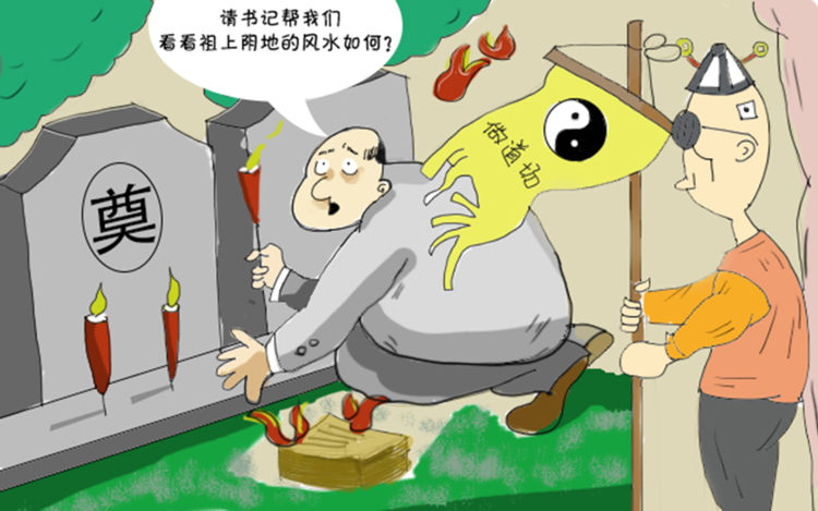 1623029386119968.png 43.png