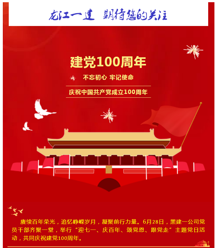 1626312345140176.png image.png