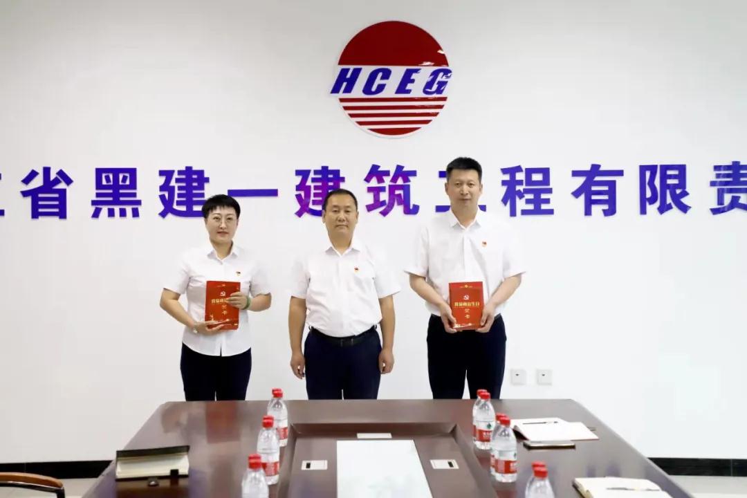 1626312438953756.jpg 6.jpg