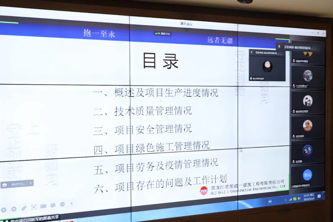 1668047961950916.jpg 3.jpg