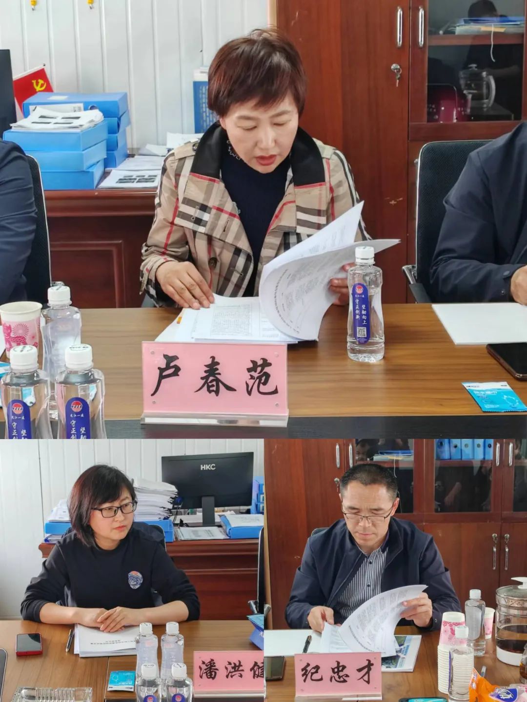 1685343514802886.jpg 2.jpg