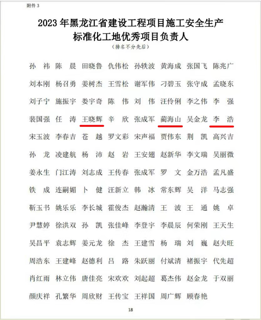 1703741216128966.png 667b1098-a23d-46f6-a75f-da1a135b6944.png