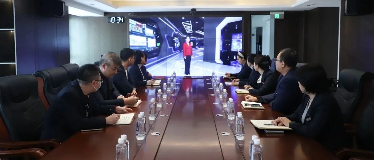 1704765241233791.jpg 微信圖片_20240109095303.jpg