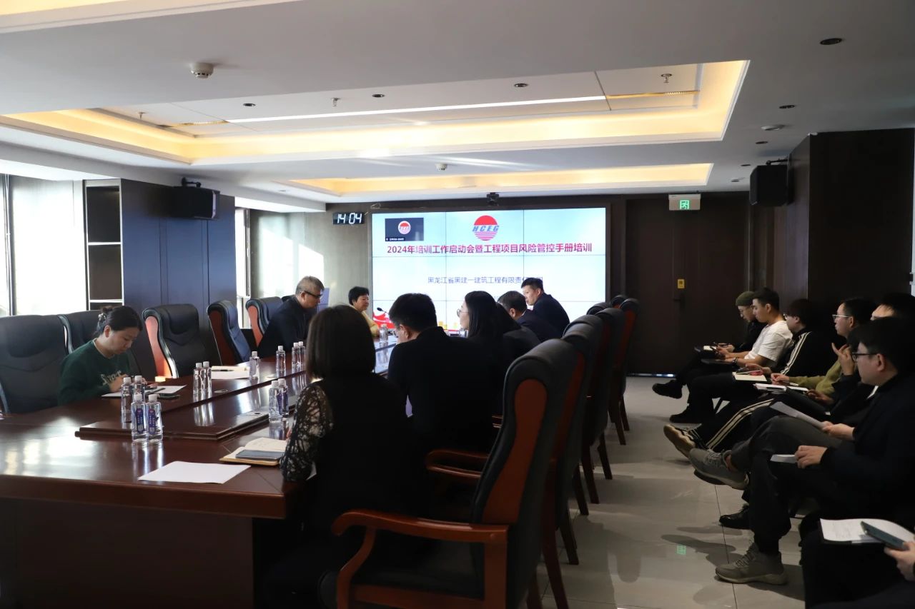 1705987241586092.jpg 微信圖片_20240123131730.jpg