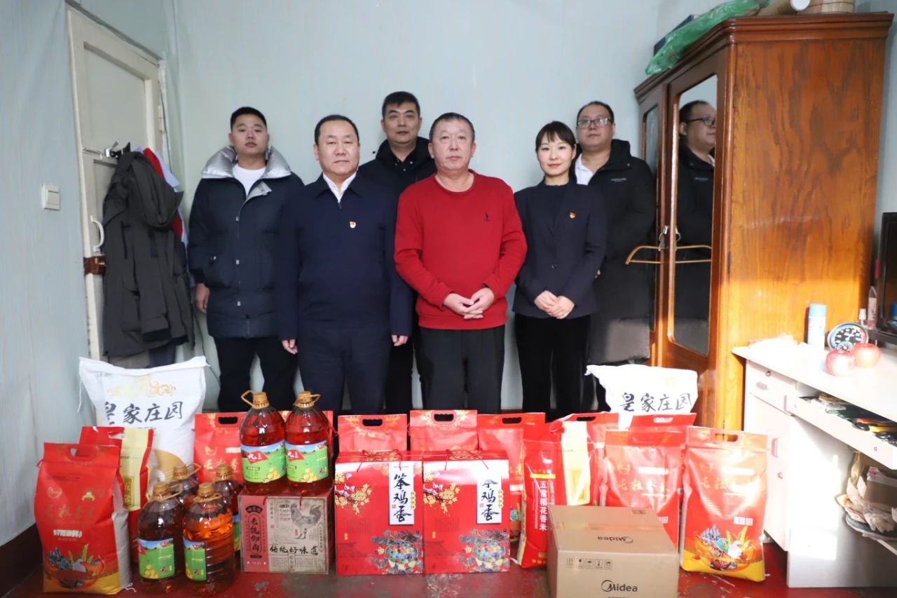 1706750526114206.jpg 微信圖片_20240201092100.jpg