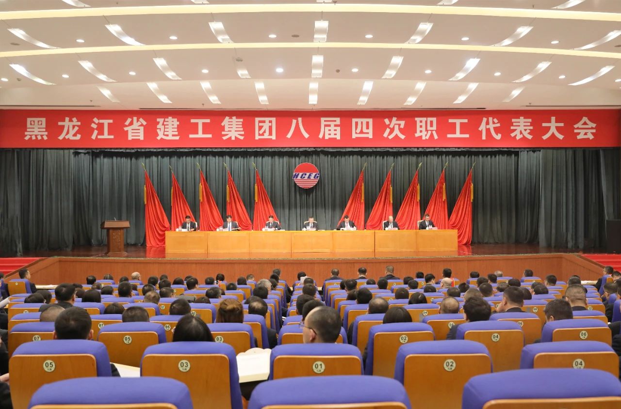 1712543510127451.jpg 微信圖片_20240408102814.jpg