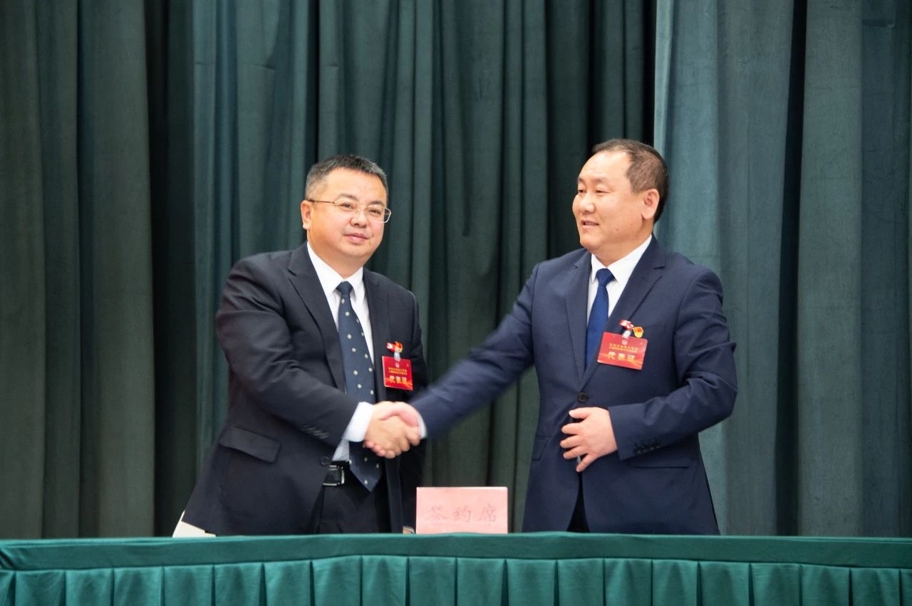 1712544237679471.jpg 微信圖片_20240408102845.jpg